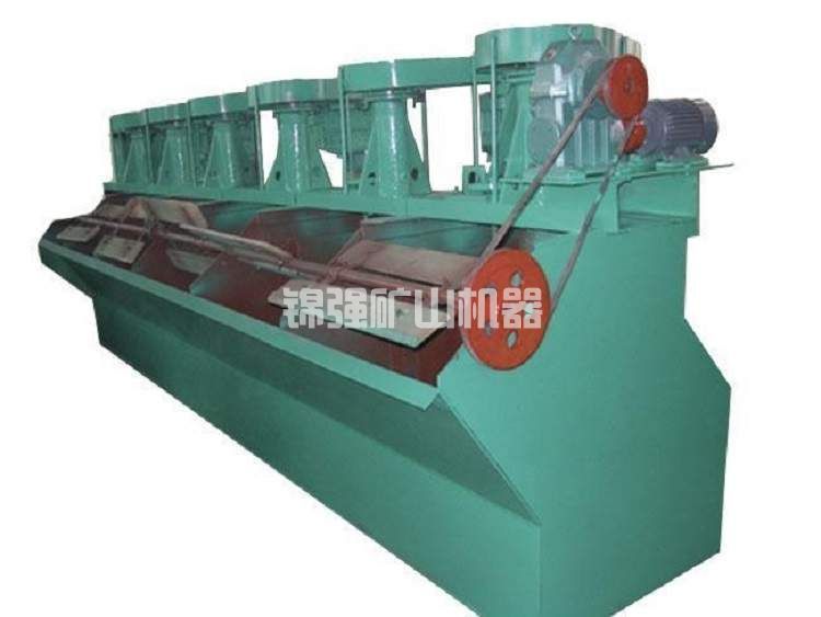 BF浮選機(jī)(圖1) BF浮選機(jī)(圖1)