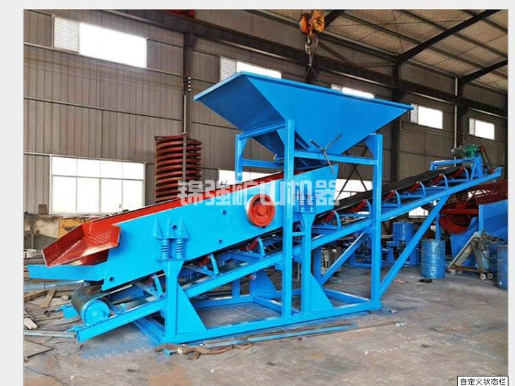 高頻振動(dòng)篩(圖3) 高頻振動(dòng)篩(圖3)