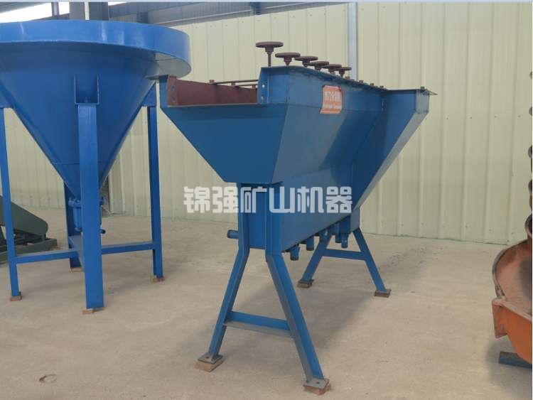 水力分級(jí)機(jī)(圖1) 水力分級(jí)機(jī)(圖1)