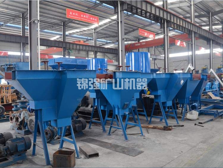 水力分級(jí)機(jī)(圖2) 水力分級(jí)機(jī)(圖2)