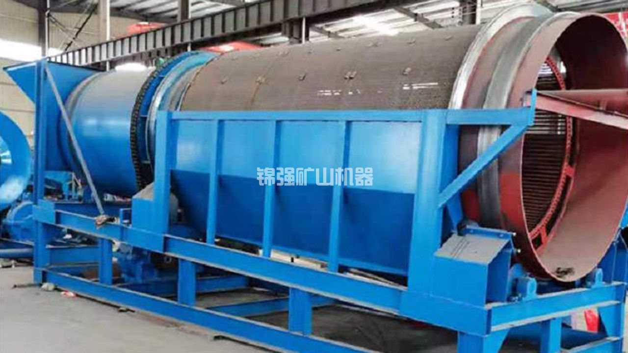 電廠焚燒爐渣分選 電廠焚燒爐渣分選